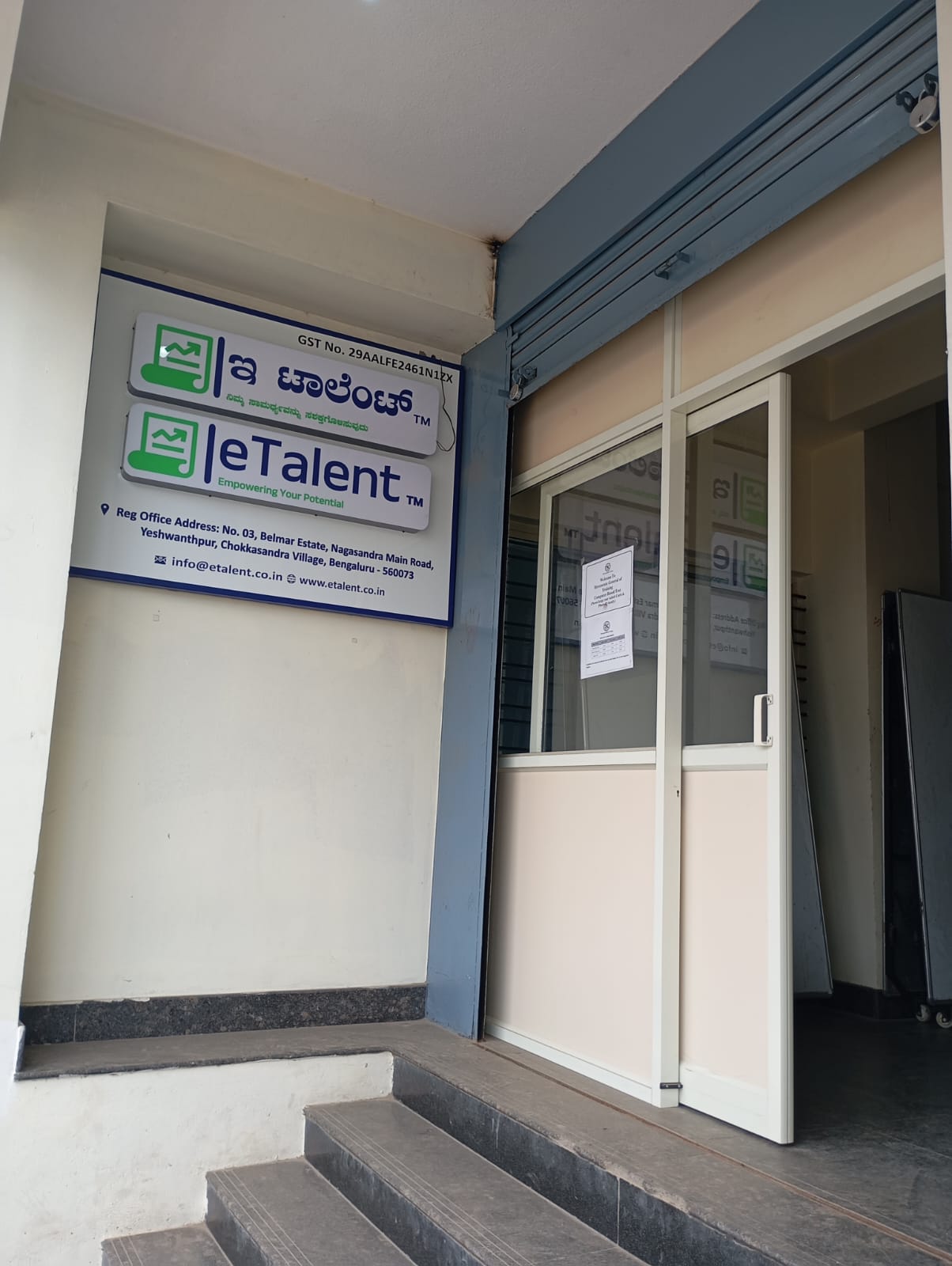 Etalent 3